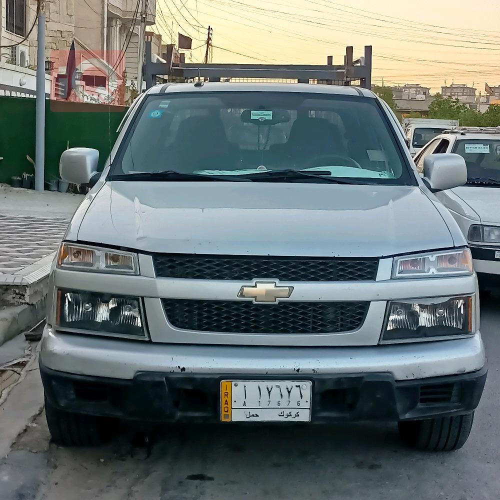 شێڤرۆلێت کۆلۆرادۆ